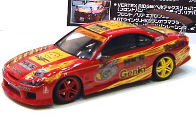 HKS HYPER S15 シルビア プラモデル (アオシマ 1/24 Ｄ1グランプリシリーズ No.004) 商品画像_2