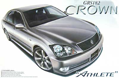 GRS182 クラウン アスリート (H15年式） プラモデル (アオシマ 1/24 ザ・ベストカーGT No.041) 商品画像