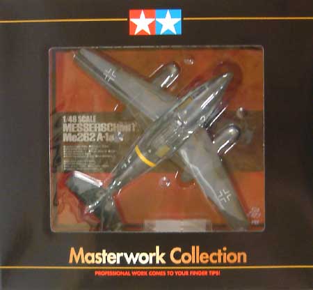 メッサーシュミット Me262A-1a (クリヤー） 完成品 (タミヤ マスターワーク コレクション) 商品画像