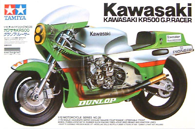 タミヤ カワサキ KR500 グランプリレーサー 1/12 オートバイシリーズ