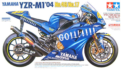 ヤマハ YZR-M1 '04 (No.46/No.17） (プラモデル)