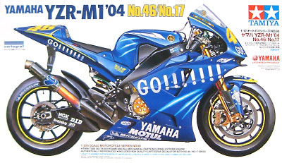 ヤマハ YZR-M1 