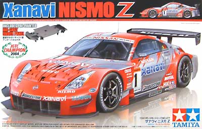 ザナビィ ニスモ Z プラモデル (タミヤ 1/24 スポーツカーシリーズ No.277) 商品画像