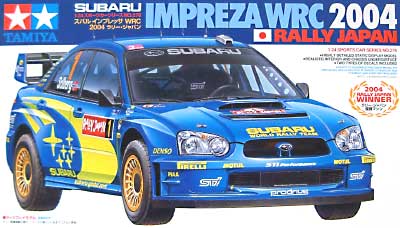 スバル インプレッサ WRC 2004 ラリー・ジャパン タミヤ プラモデル