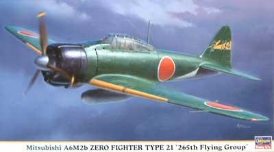 三菱 A6M2b 零式艦上戦闘機 21型 第265航空隊 プラモデル (ハセガワ 1/48 飛行機 限定生産 No.09573) 商品画像