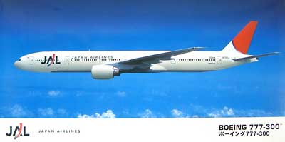 日本航空 ボーイング 777-300 プラモデル (ハセガワ 1/200 飛行機シリーズ No.011) 商品画像