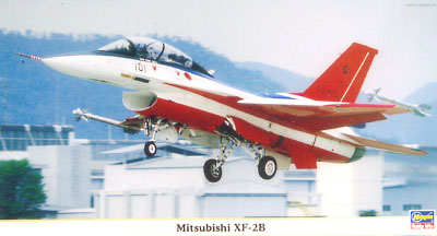 三菱 XF-2B プラモデル (ハセガワ 1/48 飛行機 限定生産 No.09576) 商品画像
