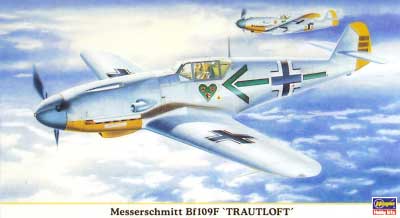 メッサーシュミット Bf109F トラウトロフト プラモデル (ハセガワ 1/48 飛行機 限定生産 No.09579) 商品画像