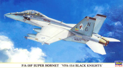 F/A-18F スーパーホーネット VFA-154 ブラックナイツ プラモデル (ハセガワ 1/72 飛行機 限定生産 No.00741) 商品画像
