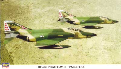 RF-4C ファントム 2 第192戦術偵察飛行隊 プラモデル (ハセガワ 1/72 飛行機 限定生産 No.00742) 商品画像