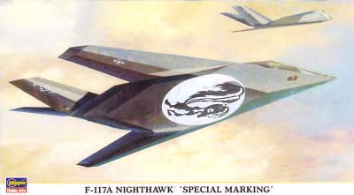 F-117A ナイトホーク スカンク プラモデル (ハセガワ 1/72 飛行機 限定生産 No.00747) 商品画像