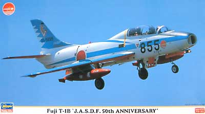 富士 T-1B 航空自衛隊50周年記念 スペシャルペイント プラモデル (ハセガワ 1/72 飛行機 限定生産 No.00761) 商品画像