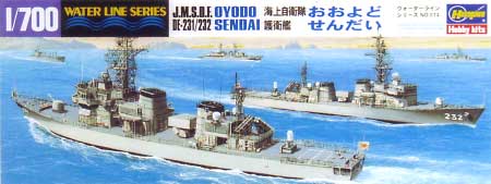 海上自衛隊 護衛艦 おおよど・せんだい (DE231・232）(2艦セット） プラモデル (ハセガワ 1/700 ウォーターラインシリーズ No.014) 商品画像