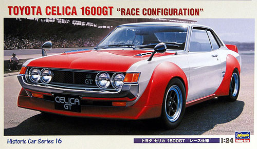 トヨタ セリカ 1600GT レース仕様 プラモデル (ハセガワ 1/24 自動車 HCシリーズ No.HC016) 商品画像