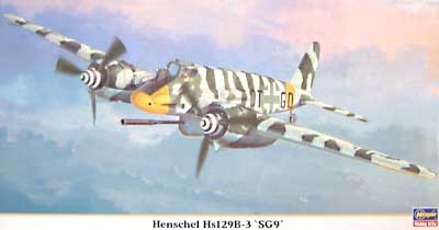 ヘンシェル Hs129B-3 第9地上襲撃航空団 プラモデル (ハセガワ 1/48 飛行機 限定生産 No.09583) 商品画像