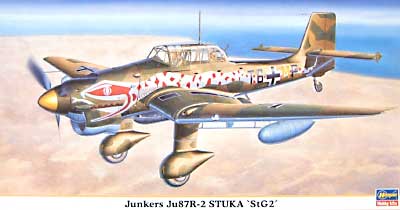 ユンカース Ju87R-2 スツーカ 第2急降下爆撃航空団 プラモデル (ハセガワ 1/48 飛行機 限定生産 No.09584) 商品画像