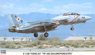 Ｆ-14B トムキャット VF-102 ダイヤモンドバックス プラモデル (ハセガワ 1/72 飛行機 限定生産 No.00745) 商品画像