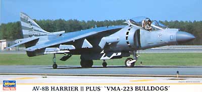AV-8B ハリアー 2 プラス VMA-223 ブルドッグス プラモデル (ハセガワ 1/72 飛行機 限定生産 No.00746) 商品画像