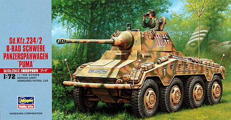 Sd.Kfz.234/2 8輪重装甲偵察車 プーマ プラモデル (ハセガワ 1/72 ミニボックスシリーズ No.MT052) 商品画像