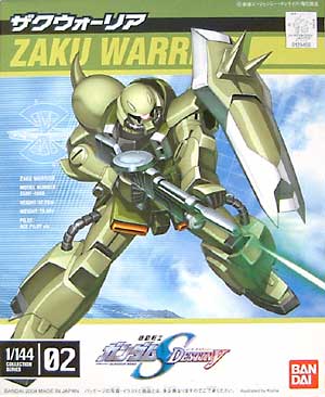 ザクウォーリア プラモデル (バンダイ 1/144 ガンダムSEED デスティニー No.002) 商品画像