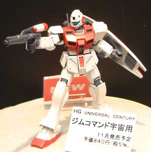 RGM-79GS ジム コマンド (宇宙仕様） プラモデル (バンダイ HGUC (ハイグレードユニバーサルセンチュリー) No.051) 商品画像_2