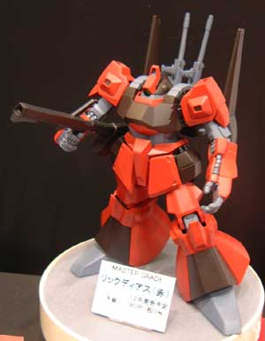 RMS-099 リックディアス (クワトロ・バジーナカラー） プラモデル (バンダイ MG （マスターグレード） No.0131421) 商品画像_2