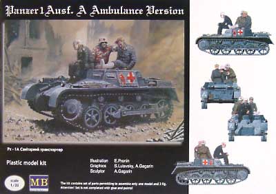 ドイツ 1号戦車A型戦車 救護車 + ドイツ兵フィギュア3体 プラモデル (マスターボックス 1/35 ミリタリーミニチュア No.MB3506) 商品画像