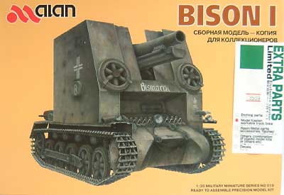 バイソン 1 自走砲 15cmSIG  + モデルカステン SK-32 プラモデル (バウマン 限定コラボキット No.KB3509) 商品画像