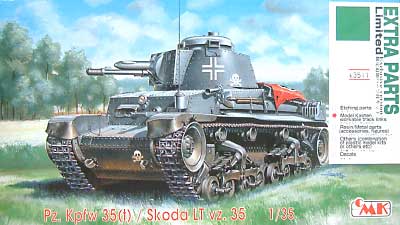 スコダ 35(t)軽戦車 ドイツ軍仕様+モデルカステンSK-42 プラモデル (バウマン 限定コラボキット No.KB3511) 商品画像