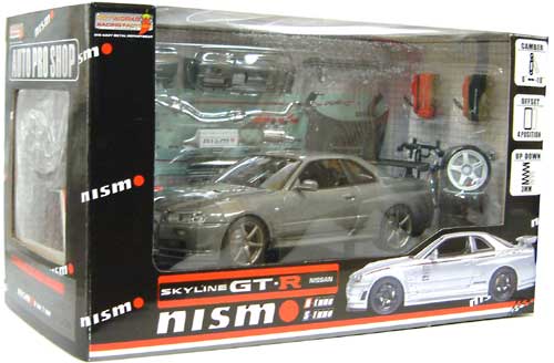 ニスモ R34 スカイライン GT-R Vスペック2 S/Rチューン (オーセンチックシルバー） ミニカー (ホットワークスレーシングファクトリー 1/24 オート プロ ショップ （AUTO PRP SHOP） No.MS042403B) 商品画像