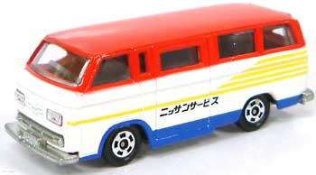キャブオール サービスカー ミニカー (ジール ジール オリジナルトミカ) 商品画像
