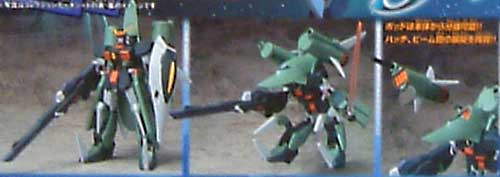 ZGMF-X24S カオスガンダム フィギュア (バンダイ MS in Action) 商品画像_2