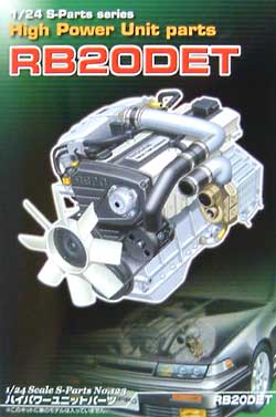 RB20DET (ハイパワーユニットパーツ） プラモデル (アオシマ 1/24 Sパーツ　タイヤ＆ホイール No.123) 商品画像