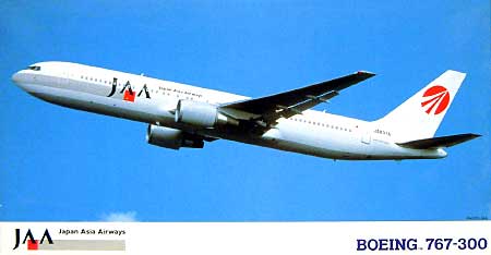 日本アジア航空 ボーイング 767-300 プラモデル (ハセガワ 1/200 LL200 ラブライナーシリーズ （LT帯） No.LT035) 商品画像