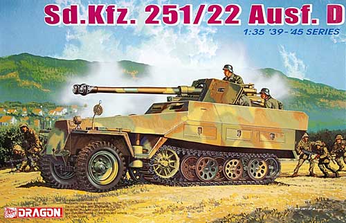 Sd.Kfz.251/22 AusfD 7.5cm対戦車自走砲 プラモデル (ドラゴン 1/35 39-45 Series No.6248) 商品画像