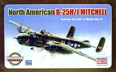 B-25H/J ミッチェル プラモデル (ミニクラフト 1/144 軍用機プラスチックモデルキット No.14405) 商品画像