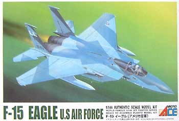 F-15 イーグル (アメリカ空軍） プラモデル (マイクロエース 1/144 ワールドフェイマス ジェットファイターシリーズ No.021) 商品画像