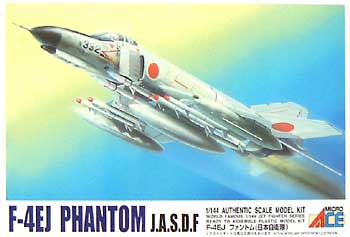F-4EJ ファントム (日本自衛隊） プラモデル (マイクロエース 1/144 ワールドフェイマス ジェットファイターシリーズ No.022) 商品画像