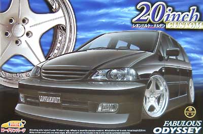 ファブレス オデッセイ (RA6 2001年式） プラモデル (アオシマ 1/24 20インチカスタムシリーズ No.001) 商品画像
