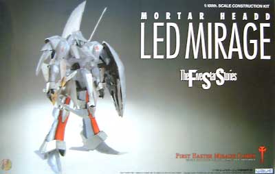 レッドミラージュ 半透明装甲版 プラモデル (ウェーブ 1/100 ファイブスター物語 No.FS-127) 商品画像