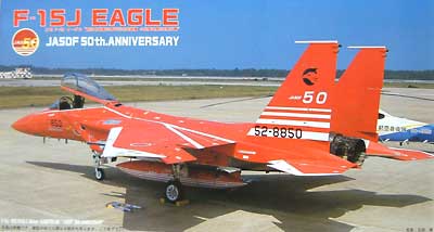 F-15J イーグル 小松基地 第306飛行隊 航空自衛隊50周年記念塗装機 プラモデル (フジミ 1/48 AIR CRAFT（シリーズR） No.R-007) 商品画像