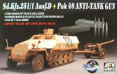 Sd.Kfz.251/1 Ausf.D + Pak40 対戦車砲 プラモデル (AFV CLUB 1/35 AFV シリーズ No.AF35S26) 商品画像