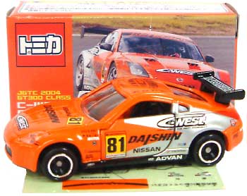 C-WEST DAISHIN Z (JGTC 2004 GT300CLASS） ミニカー (アイアイアド・カンパニー オリジナルトミカ) 商品画像