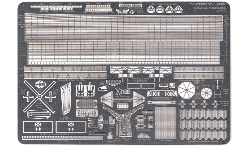 米海軍 戦艦 ニュージャージー用 エッチングパーツ エッチング (ゴールドメダルモデル 1/700 艦船用エッチングパーツシリーズ No.PE-035) 商品画像_1