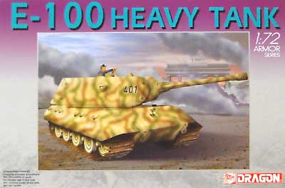 ドイツ超重戦車 E-100 プラモデル (ドラゴン 1/72 アーマー シリーズ No.7256) 商品画像