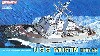 U.S.S. アーレイ・バーク級 イージス艦 マスティン DDG-89