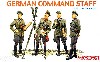 WW2 ドイツ陸軍 司令部将校 w/カニ眼鏡 (フィギュア4体セット)