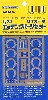 GTカー用 エッチングパーツセット