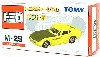 トミカミュージアム ギフト館 トヨタ 2000GT