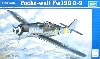 フォッケウルフ Fw109D-9